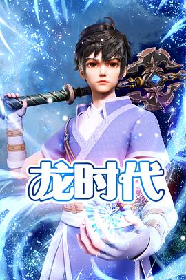 亚洲熟妇自偷自拍天堂海报剧照