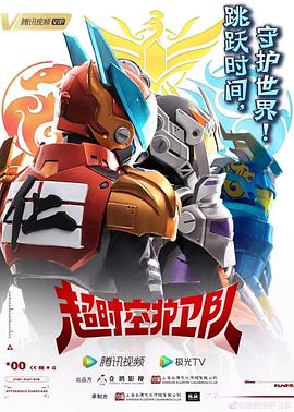 国产色欲高清在线观看海报剧照