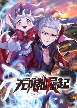 亚洲色播第一网站海报剧照