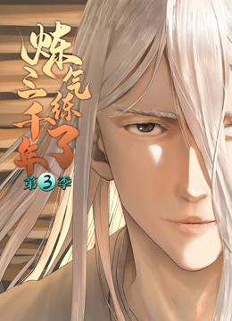 陈晓演过的海报剧照