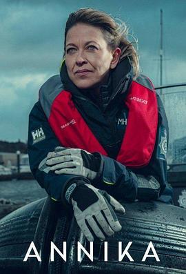 年菲律宾陈列室海报剧照