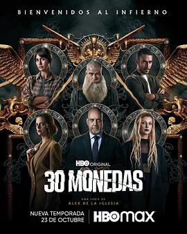 同性恋泰国海报剧照