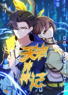 青青青色国内海报剧照