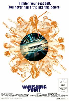 国内露点海报剧照