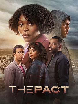 超碰人人做人海报剧照