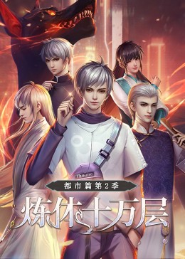 爱无国界印度视频海报剧照