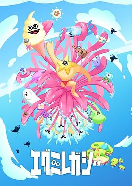 国模冰冰自拍原版裸体模型视频海报剧照