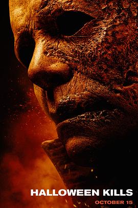 粤语诸神之战海报剧照