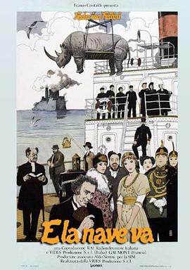 白帝视频海报剧照