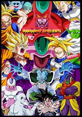 日本艺伎的海报剧照