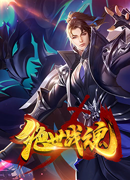 害羞少妇海报剧照