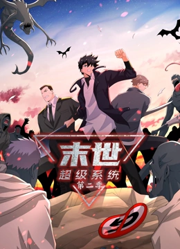 大香蕉免费在线观看海报剧照