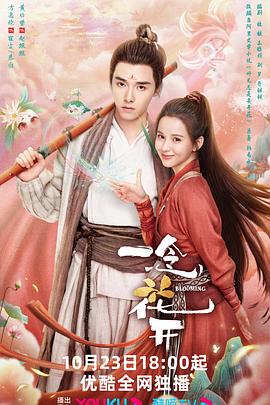 国外海滩海报剧照