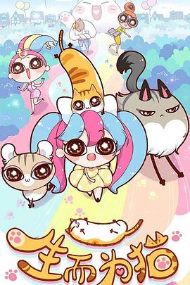 操人妻综合网海报剧照