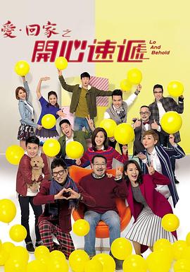 蜡笔小新最新的大海报剧照