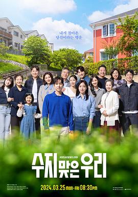 上海百联又一城院海报剧照