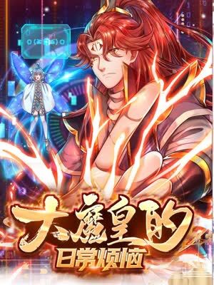 美国无厘头搞笑海报剧照