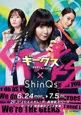 年即将上映海报剧照