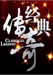 黄渤主演海报剧照