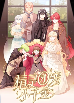 TS抢先版迅雷海报剧照